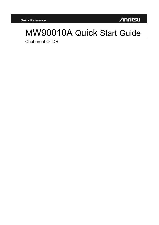 安利测通 C-OTDR 快速<em>入门</em>指南 海报