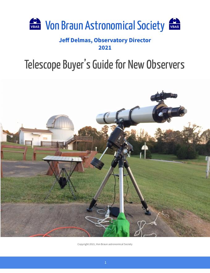 2021年天文望远镜购买指南