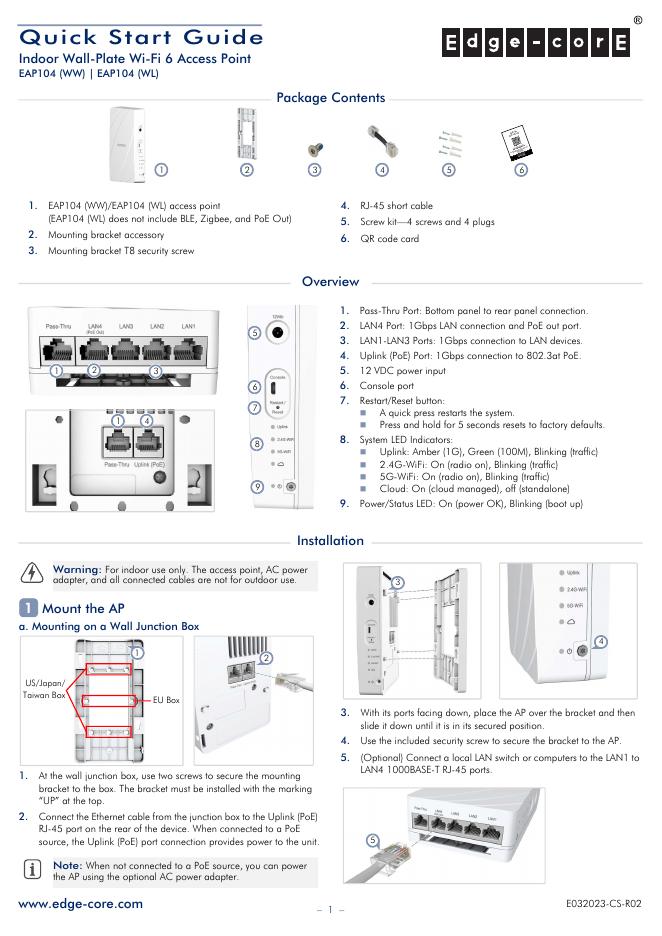 edge-core EAP104(WW)接入点快速安装指南