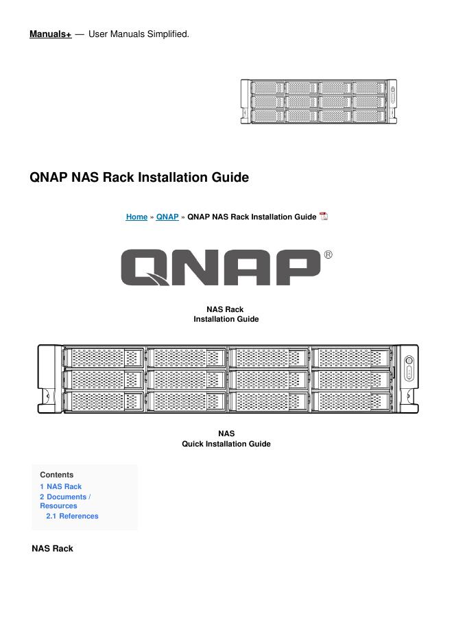 QNAP NAS Rack安装指南