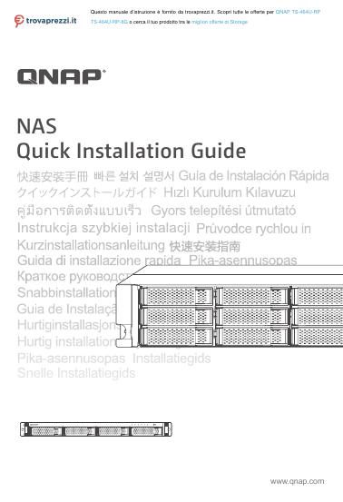 QNAP TS-464U-RP TS-464U-RP-8G NAS快速安装指南