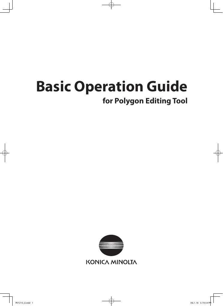 绘图仪使用的基本操作指南