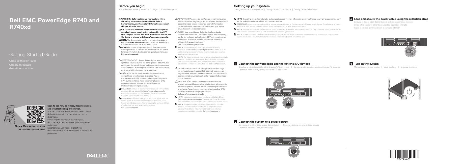 戴尔服务器PER740快速<em>入门</em>指南 海报