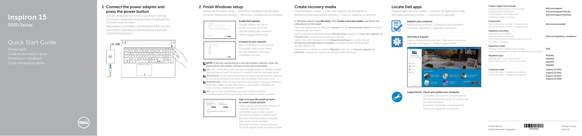 戴尔灵越15 5000系列快速<em>入门</em>指南 海报
