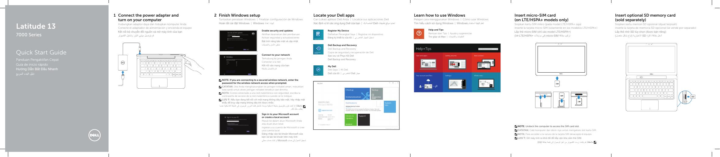 戴尔Latitude 13 7000系列快速<em>入门</em>指南 海报