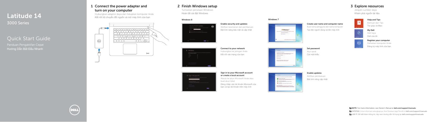 戴尔Latitude 14 3000系列快速<em>入门</em>指南 海报