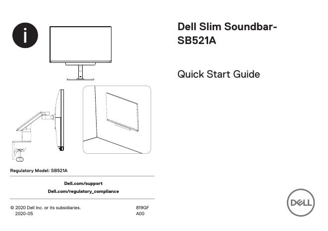戴尔超薄声霸-SB521A 快速<em>入门</em>指南 海报