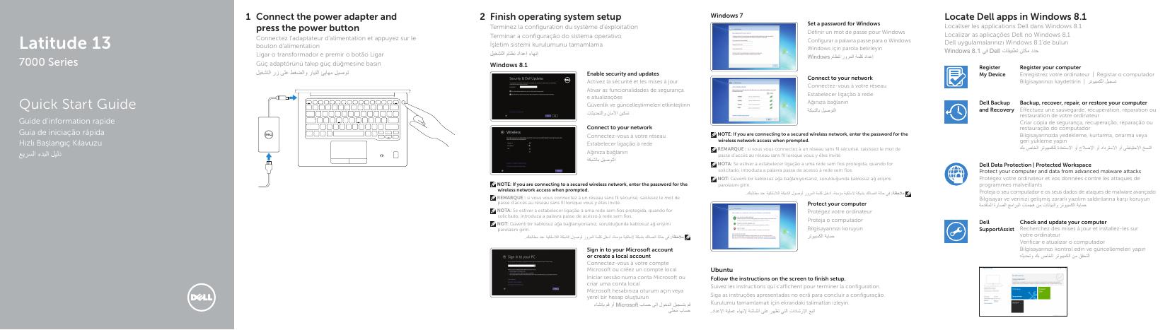 戴尔Latitude 13 7000系列快速<em>入门</em>指南 海报
