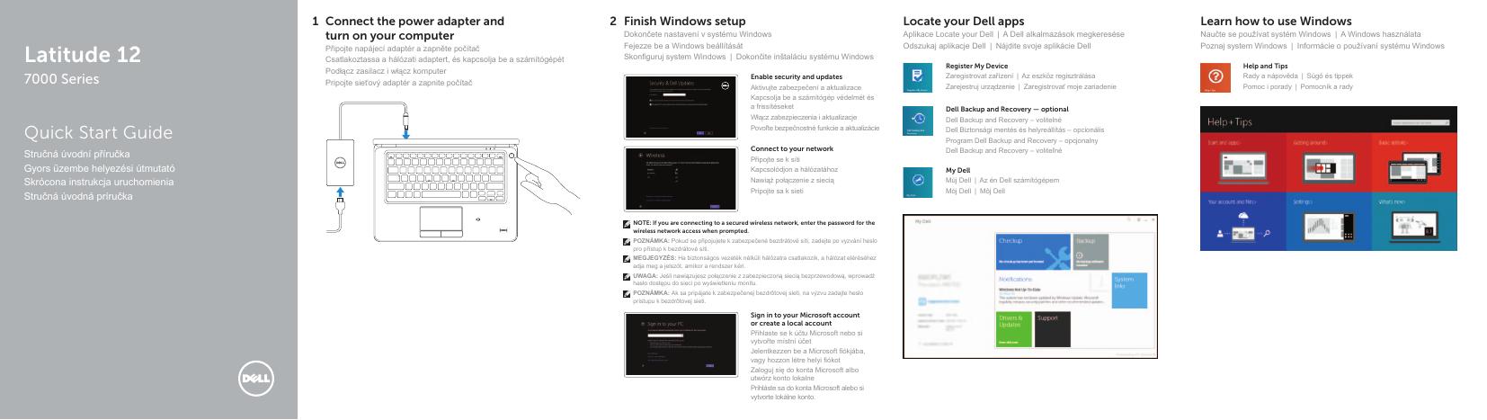 戴尔Latitude 12 7000系列快速<em>入门</em>指南 海报