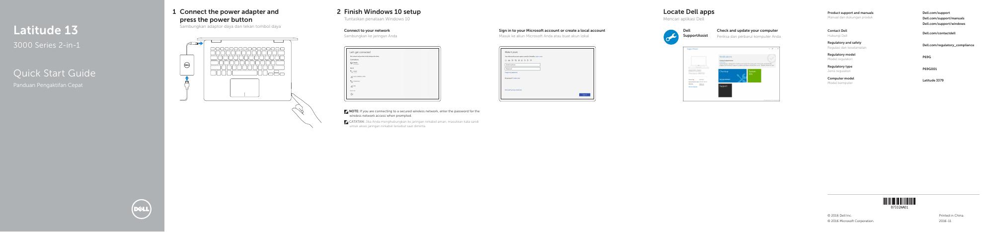 戴尔 Latitude 13 笔记本电脑快速<em>入门</em>指南 海报