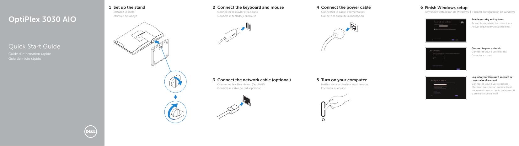 戴尔灵越3030一体机快速<em>入门</em>指南 海报