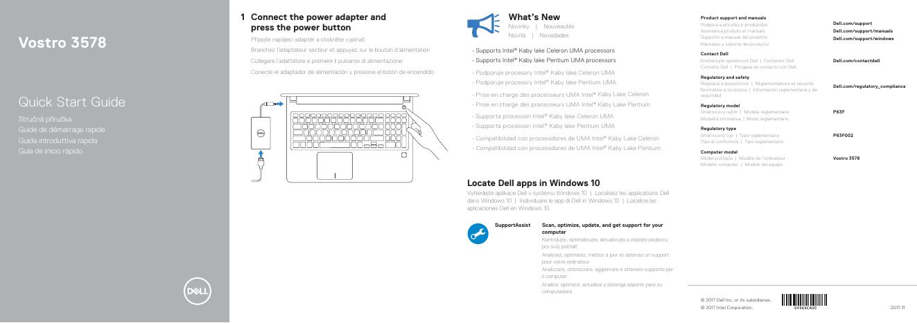 戴尔Vostro 3578笔记本电脑快速<em>入门</em>指南 海报