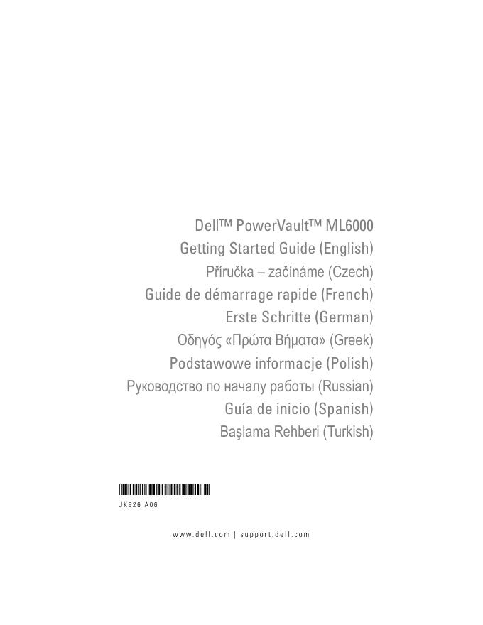 戴尔™ PowerVault™ ML6000 <em>入门</em>指南 海报