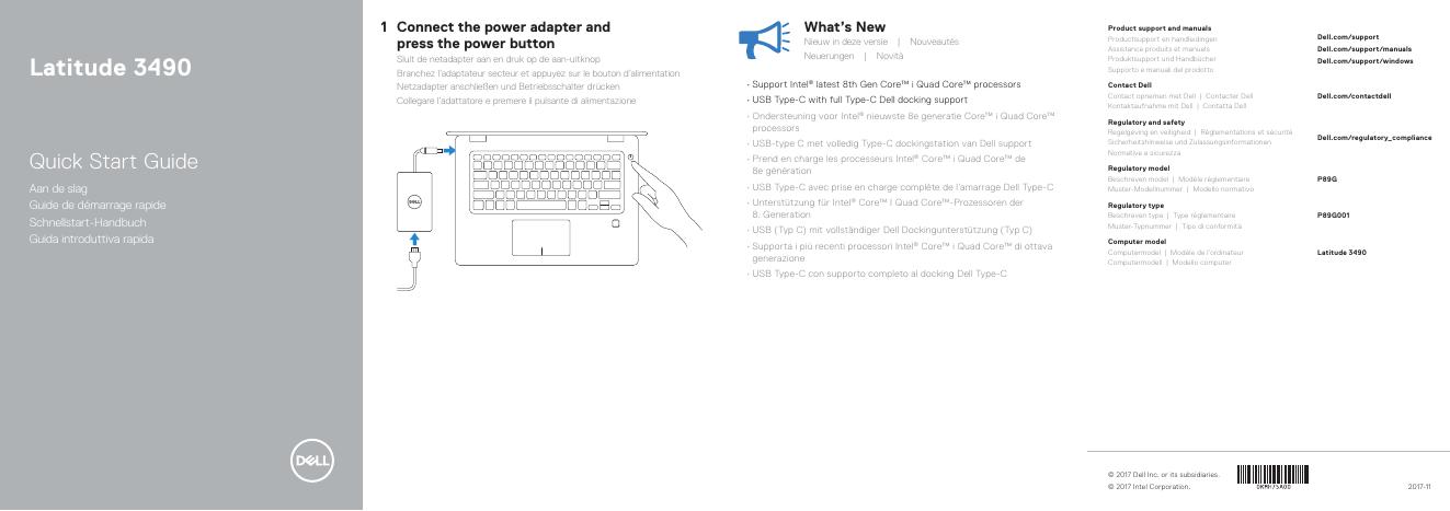 戴尔Latitude 3490快速<em>入门</em>指南 海报