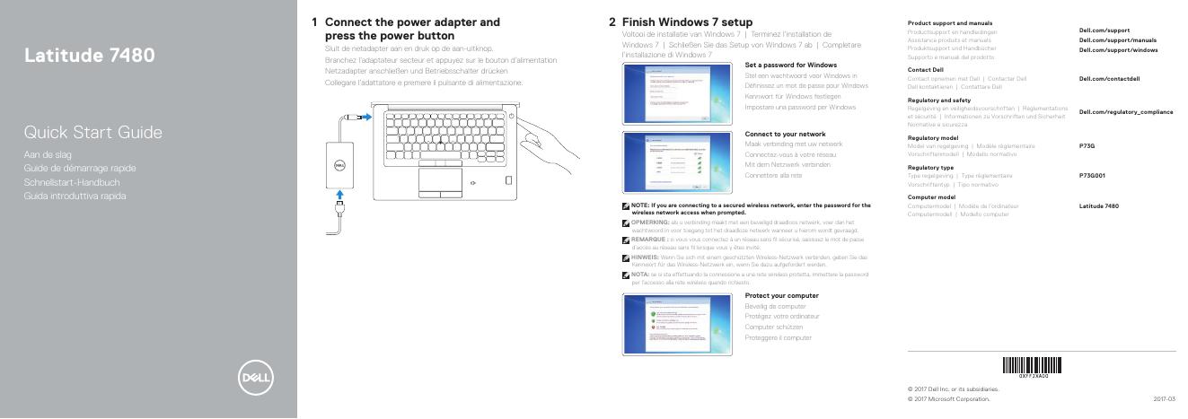 戴尔Latitude 7480快速<em>入门</em>指南 海报