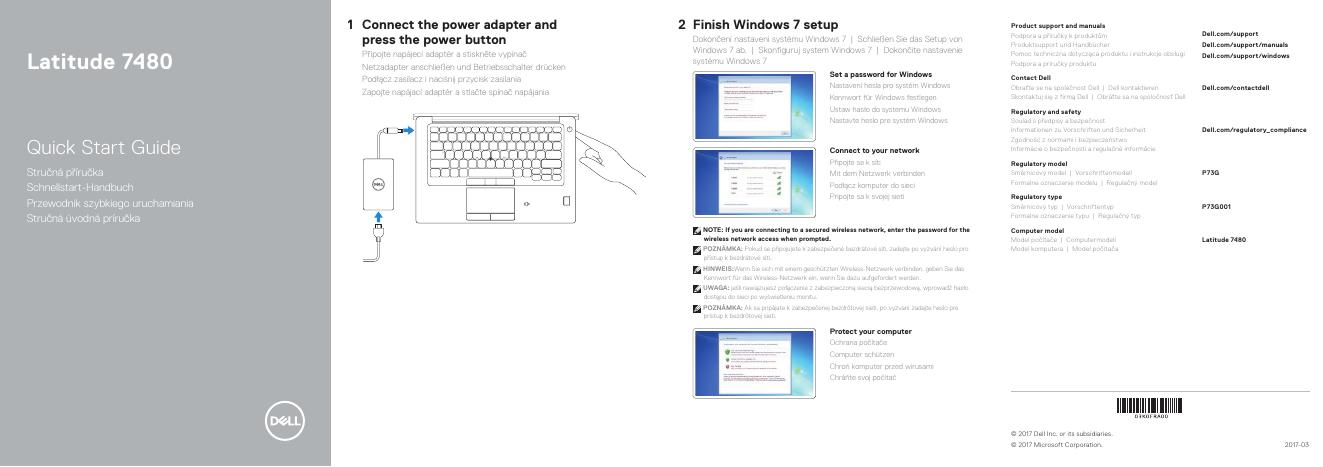 戴尔Latitude 7480快速<em>入门</em>指南 海报
