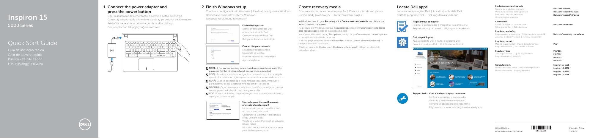 戴尔灵越15 5000系列快速<em>入门</em>指南 海报