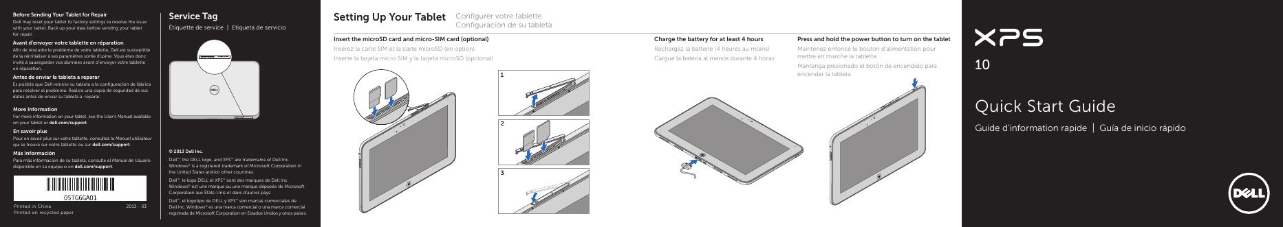 戴尔 XPS 10 平板电脑快速<em>入门</em>指南 海报