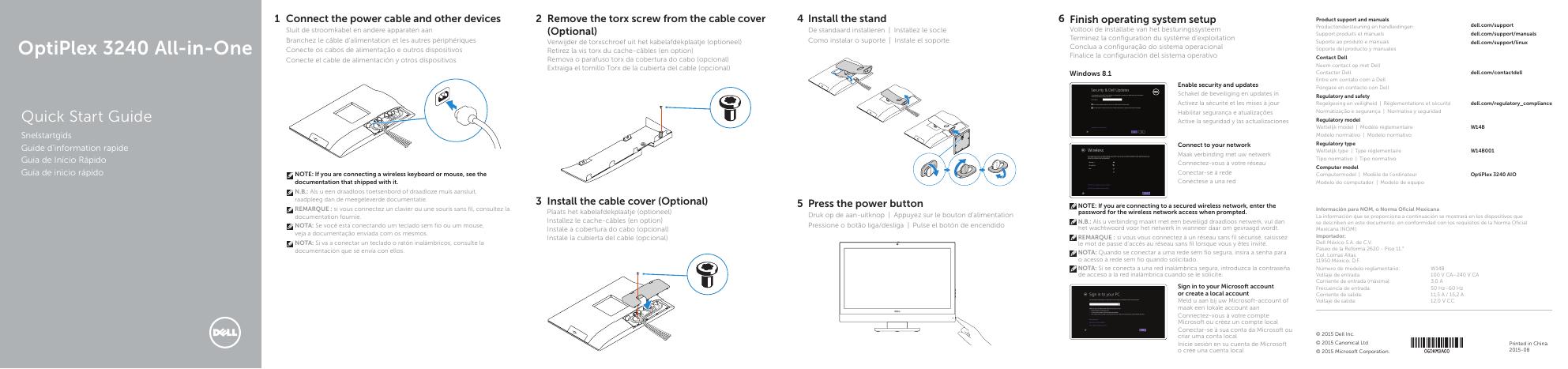 戴尔 OptiPlex 3240 一体机快速<em>入门</em>指南 海报