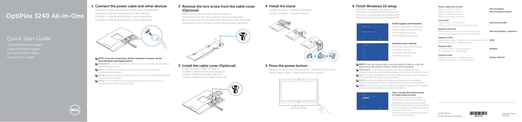 戴尔灵越一体机3240快速<em>入门</em>指南 海报