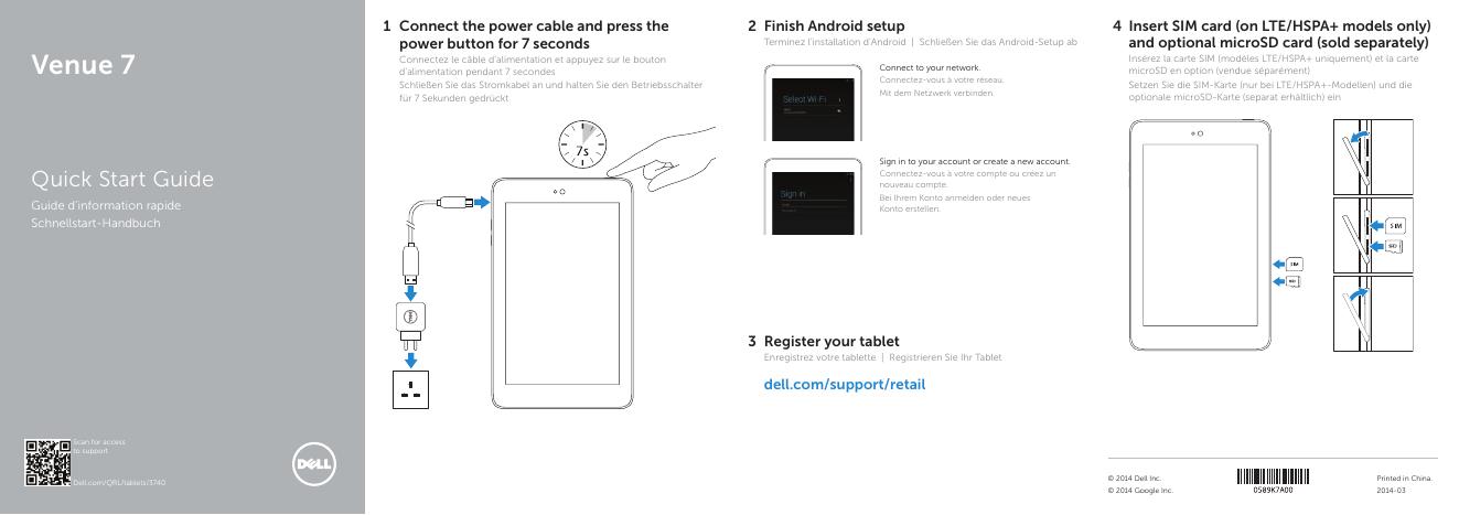戴尔Venue 7平板电脑快速<em>入门</em>指南 海报