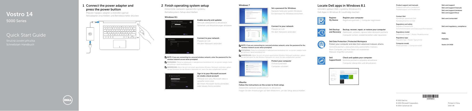 戴尔灵越14 5000系列快速<em>入门</em>指南 海报
