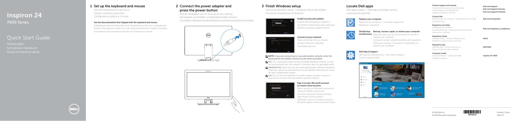 戴尔灵越 24 7000 系列快速<em>入门</em>指南 海报
