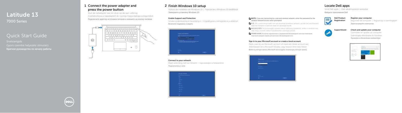 戴尔Latitude 13 7000系列快速<em>入门</em>指南 海报