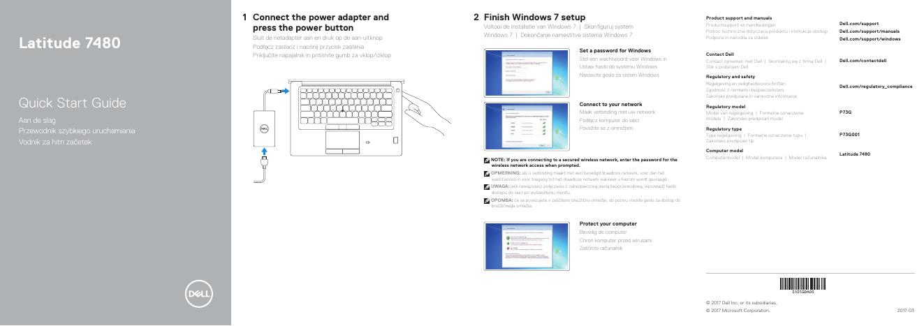 戴尔 Latitude 7480 笔记本电脑快速<em>入门</em>指南 海报