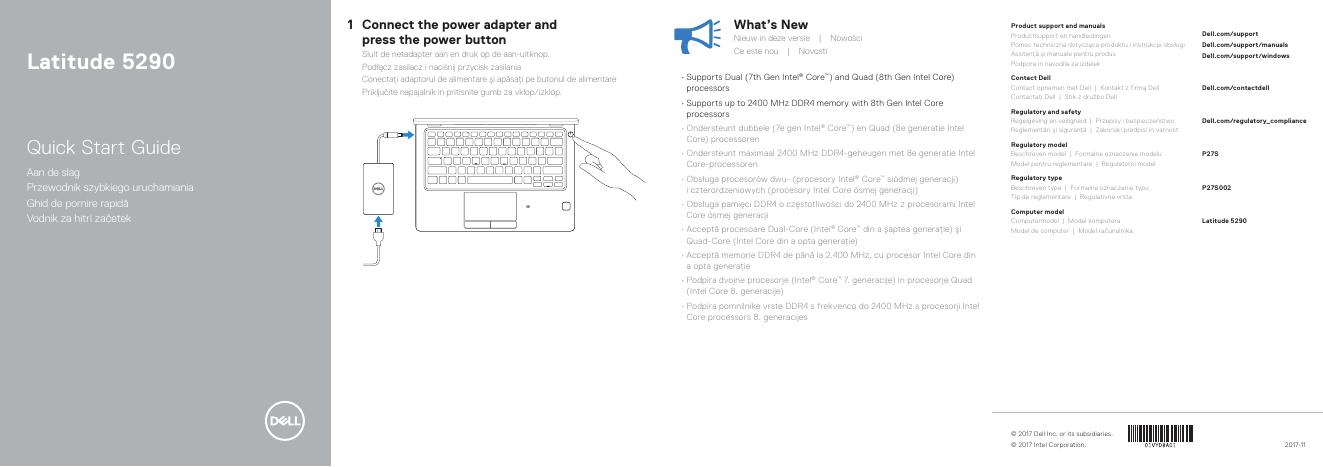 戴尔Latitude 5290快速<em>入门</em>指南 海报
