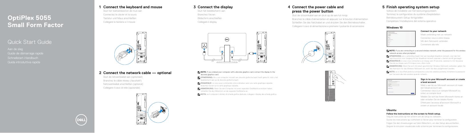 戴尔灵越5055小型机箱快速<em>入门</em>指南 海报