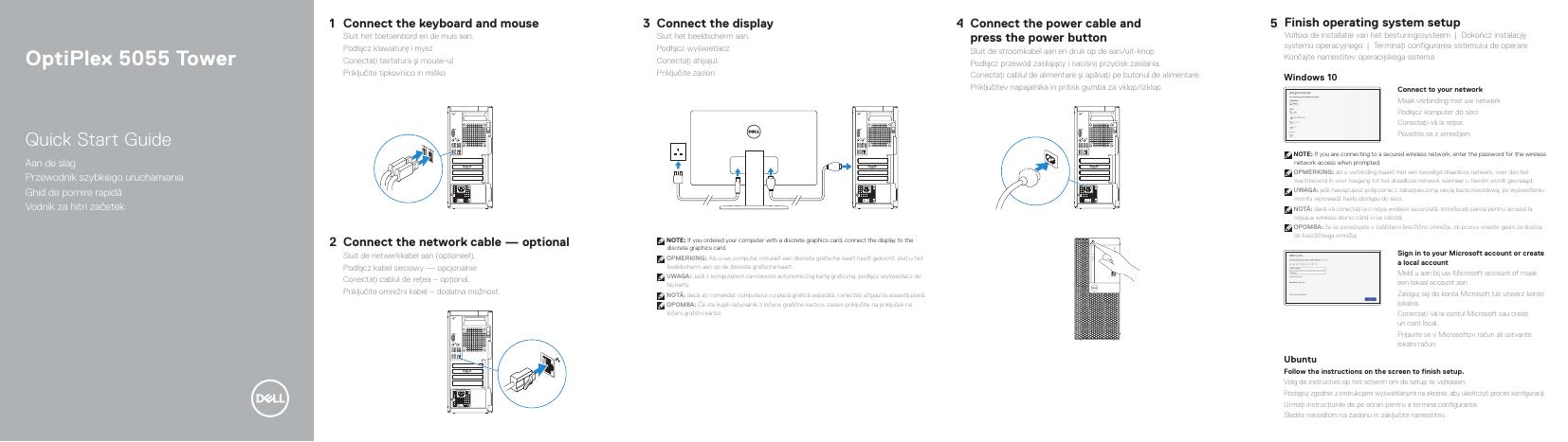 戴尔 OptiPlex 5055 塔式电脑快速<em>入门</em>指南 海报