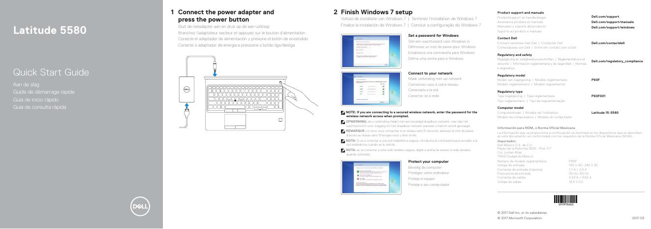 戴尔Latitude 5580快速<em>入门</em>指南 海报