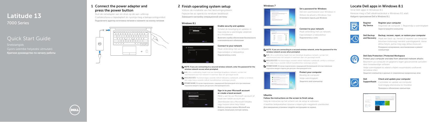 Latitude 13 7000系列快速<em>入门</em>指南 海报