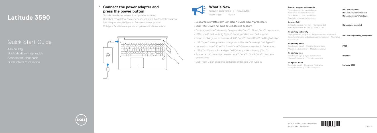 戴尔 Latitude 3590 笔记本电脑快速<em>入门</em>指南 海报