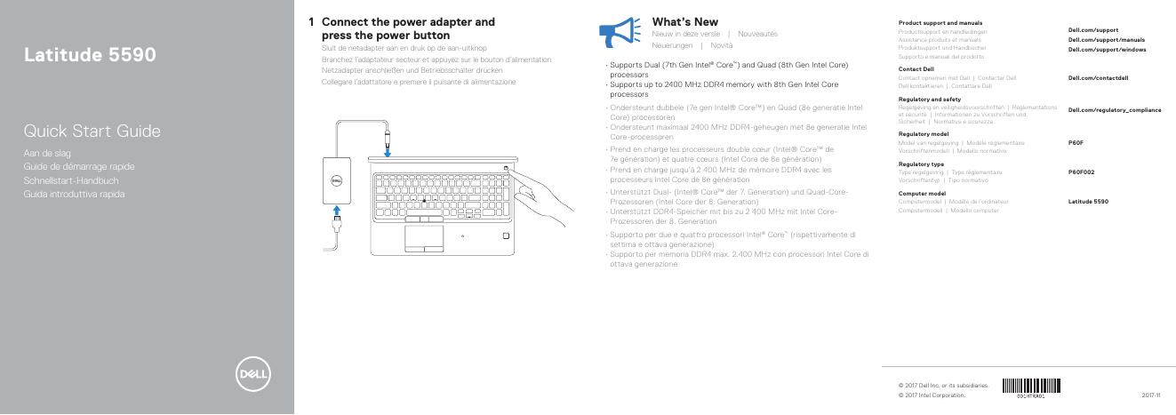 戴尔 Latitude 5590 笔记本电脑快速<em>入门</em>指南 海报