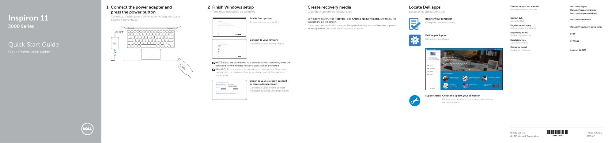 戴尔灵越11 3000系列快速<em>入门</em>指南 海报
