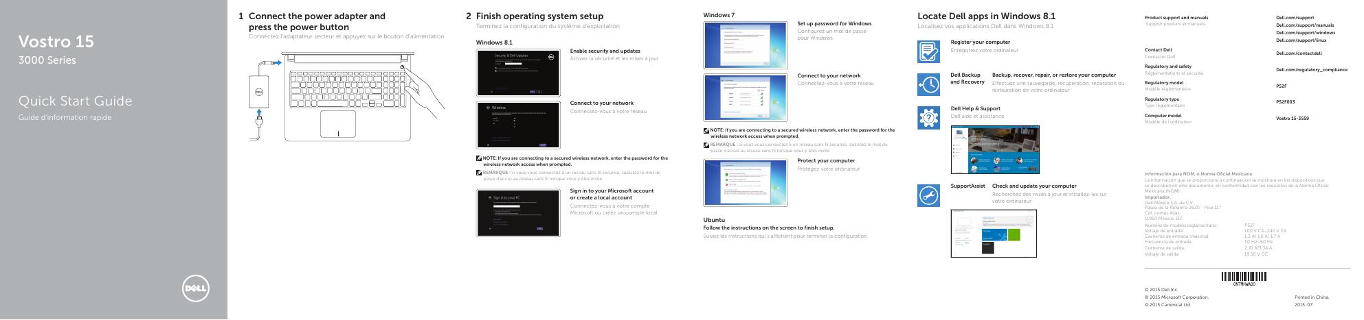 戴尔Vostro 15 3000系列快速<em>入门</em>指南 海报