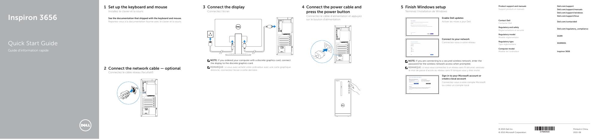 戴尔Inspiron 3656快速<em>入门</em>指南 海报