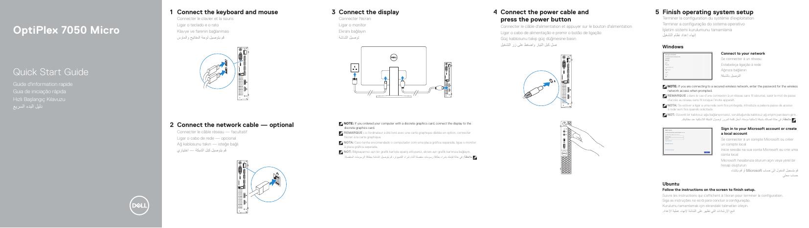 戴尔 OptiPlex 7050 微型台式机快速<em>入门</em>指南 海报