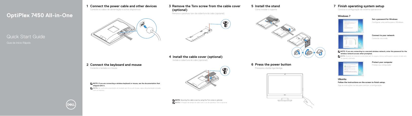 戴尔灵越7450一体机快速<em>入门</em>指南 海报
