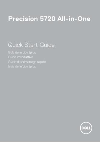 戴尔灵越 5720 一体机快速<em>入门</em>指南 海报