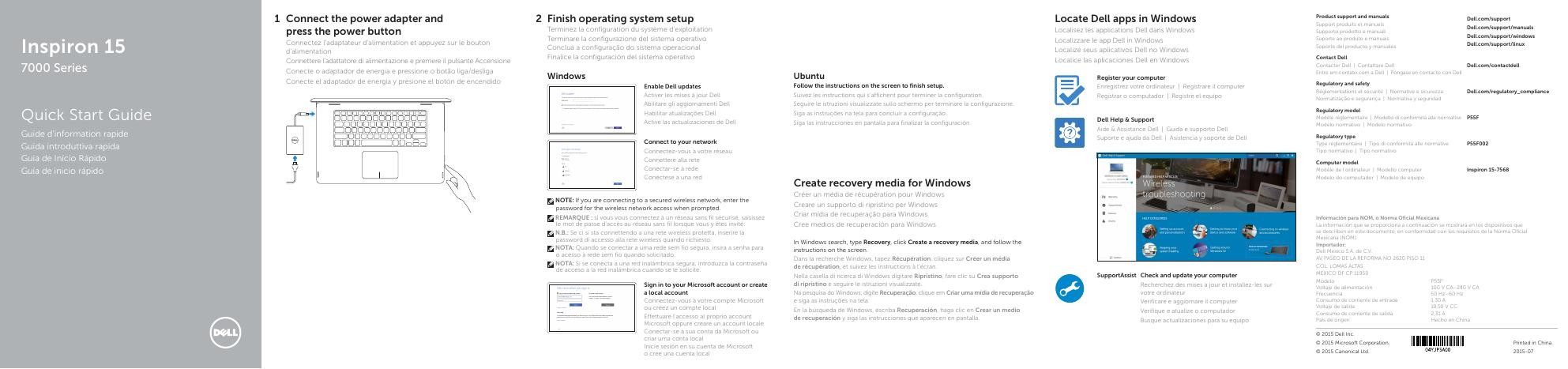 戴尔灵越5558笔记本电脑快速<em>入门</em>指南 海报