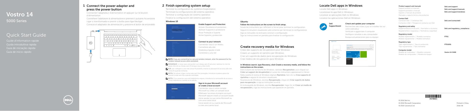 戴尔灵越14 5000系列快速<em>入门</em>指南 海报