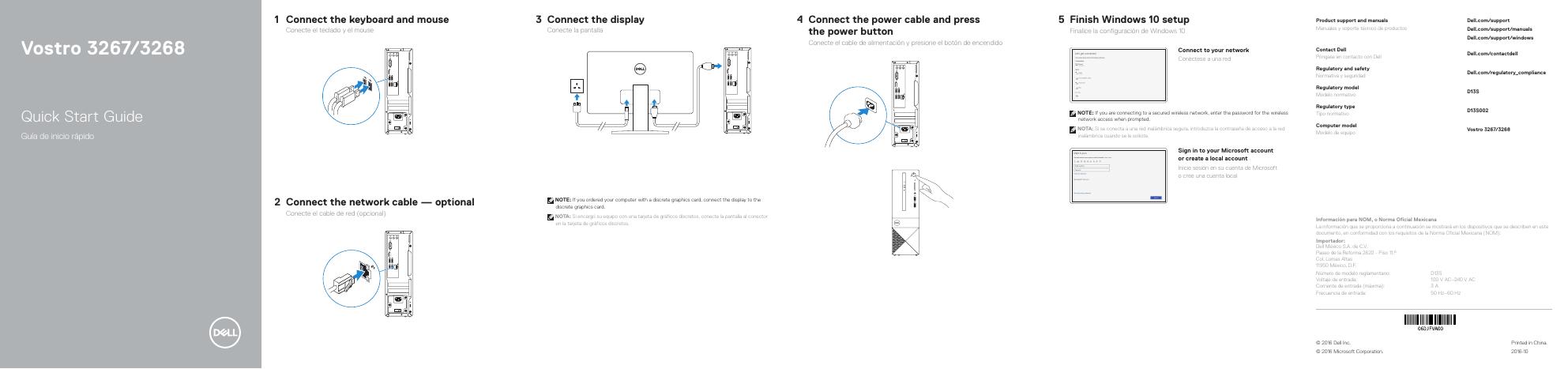 戴尔 Vostro 3267/3268 快速<em>入门</em>指南 海报
