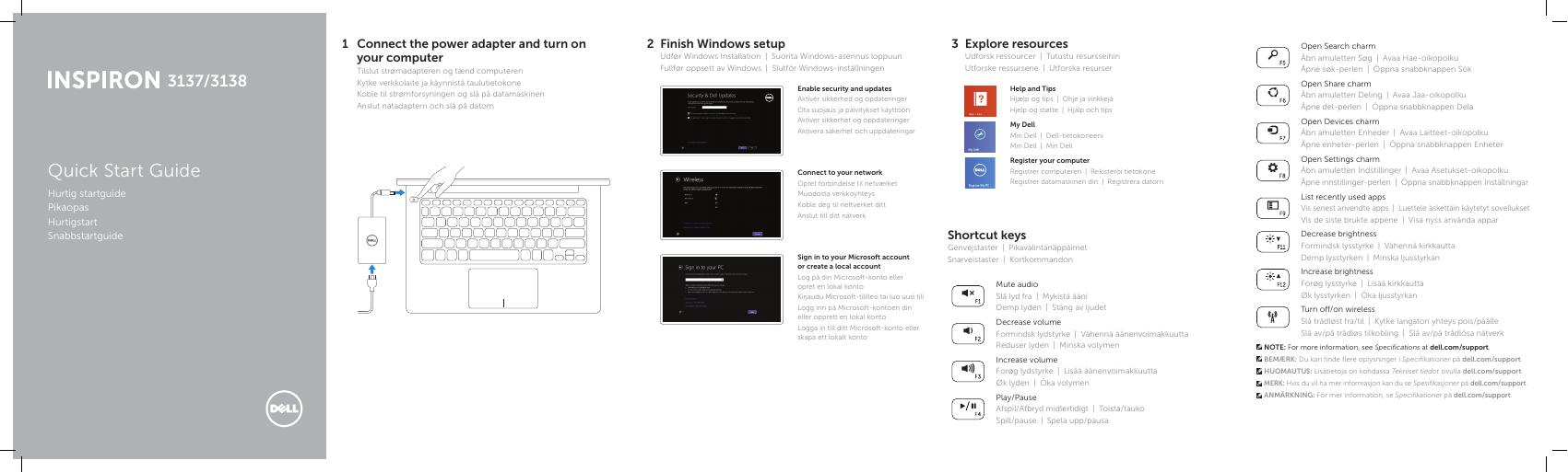 戴尔笔记本电脑快速<em>入门</em>指南 海报