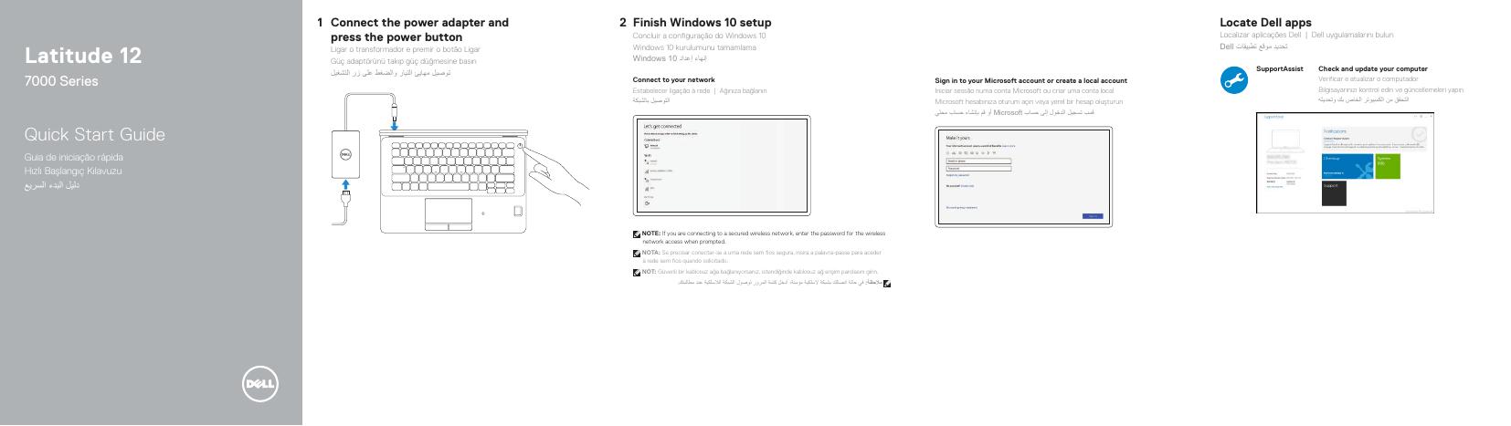 戴尔 Latitude 12 7000 系列快速<em>入门</em>指南 海报