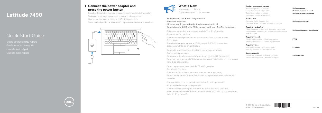 戴尔 Latitude 7490 笔记本电脑快速<em>入门</em>指南 海报