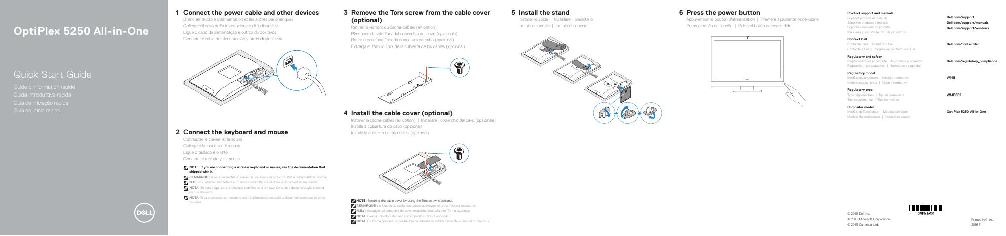戴尔灵越5250一体机快速<em>入门</em>指南 海报