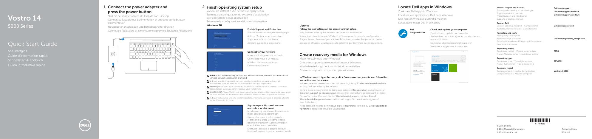 戴尔Vostro 14 5000系列快速<em>入门</em>指南 海报